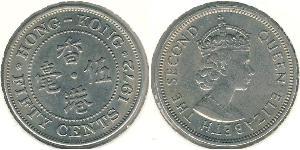 50 Cent Hong Kong Copper/Nickel 