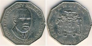 50 Cent Jamaica (1962 - ) Copper/Nickel 