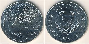 50 Cent Republic of Cyprus (1960 - ) Copper/Nickel 