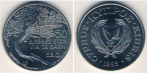 50 Cent Republic of Cyprus (1960 - ) Copper/Nickel 