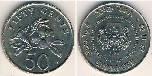 50 Cent Singapore Copper/Nickel 