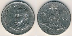 50 Cent Afrique du Sud Cuivre/Nickel 