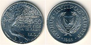 50 Cent Chypre (1960 - ) Cuivre/Nickel 