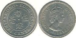 50 Cent Hong Kong Cuivre/Nickel 