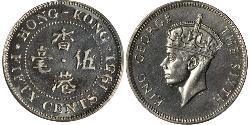 50 Cent Hong Kong Cuivre/Nickel 