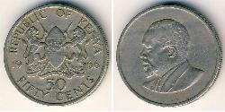 50 Cent Kenya Cuivre/Nickel 