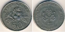 50 Cent Singapour Cuivre/Nickel 