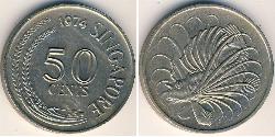 50 Cent Singapour Cuivre/Nickel 