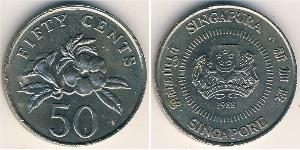 50 Cent Singapour Cuivre/Nickel 