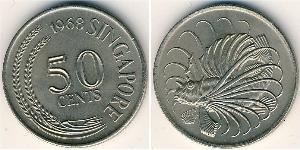 50 Cent Singapour Cuivre/Nickel 