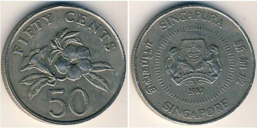 50 Cent Singapour Cuivre/Nickel 