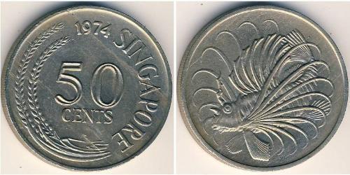 50 Cent Singapour Cuivre/Nickel 