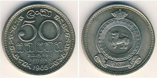 50 Cent Sri Lanka Cuivre/Nickel 