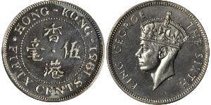 50 Cent Hongkong Kupfer/Nickel 