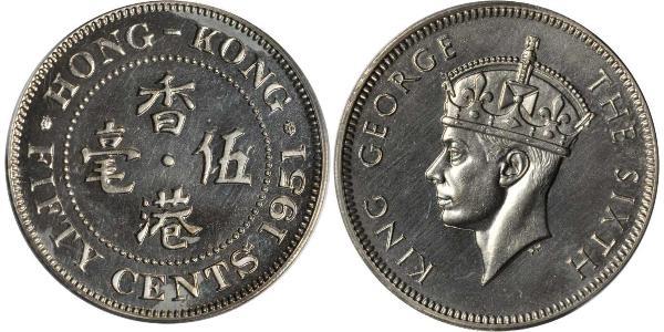 50 Cent Hongkong Kupfer/Nickel 