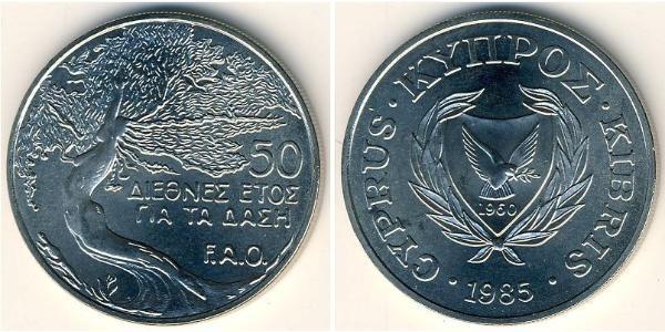 50 Cent Republik Zypern (1960 - ) Kupfer/Nickel 