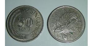 50 Cent Singapur Kupfer/Nickel 