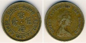 50 Cent Hongkong Messing Elizabeth II (1926-2022)