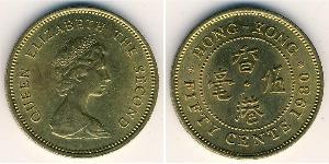 50 Cent Hongkong Messing Elizabeth II (1926-2022)