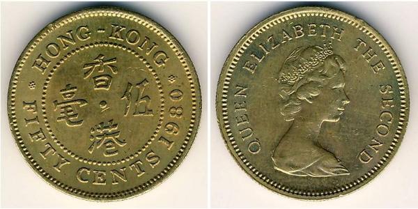 50 Cent Hongkong Messing Elizabeth II (1926-2022)