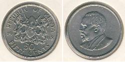 50 Cent Kenia Níquel/Cobre 