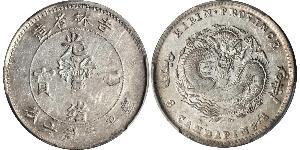 50 Cent República Popular China Níquel/Plata 
