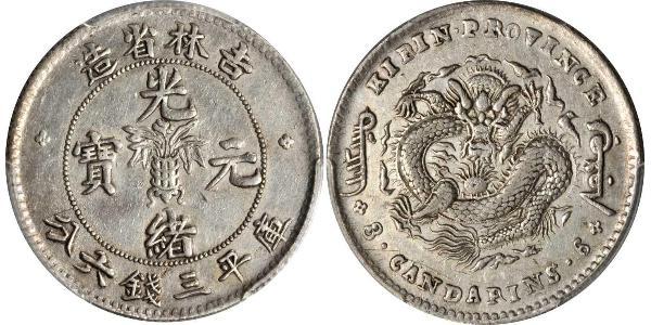 50 Cent República Popular China Níquel/Plata 