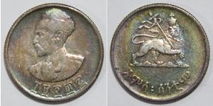 50 Cent Etiopía Plata Haile Selassie