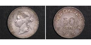 50 Cent Hong Kong Plata Victoria (1819 - 1901)