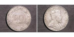 50 Cent Hong Kong Plata Eduardo VII (1841-1910)