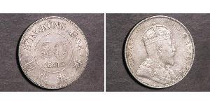 50 Cent Hong Kong Plata Eduardo VII (1841-1910)