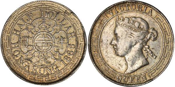 50 Cent Hong Kong Plata Victoria (1819 - 1901)