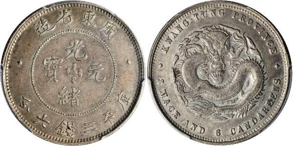 50 Cent República Popular China Plata 