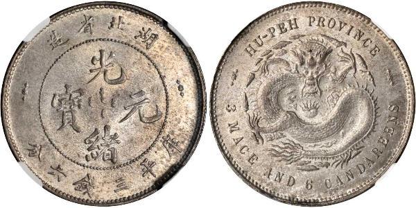 50 Cent República Popular China Plata 