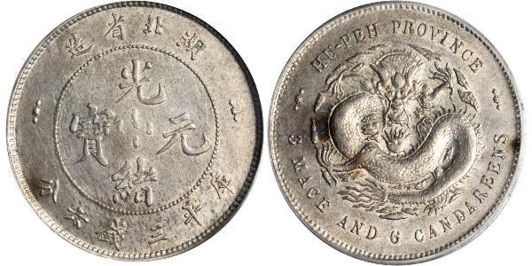 50 Cent República Popular China Plata 