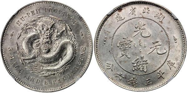 50 Cent República Popular China Plata 