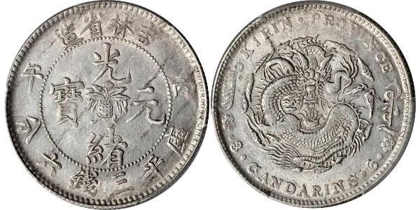 50 Cent República Popular China Plata 