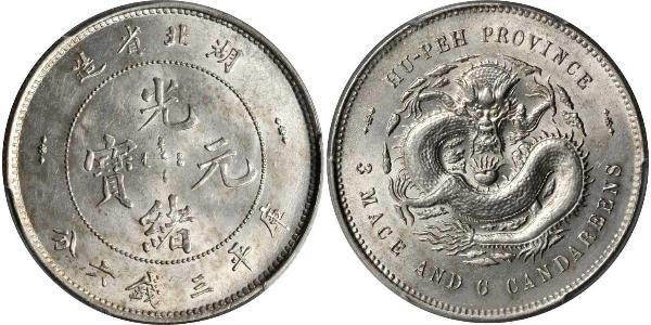 50 Cent República Popular China Plata 