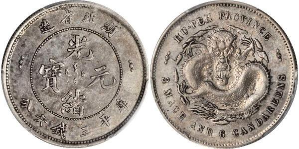 50 Cent República Popular China Plata 