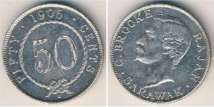 50 Cent Sarawak Plata 