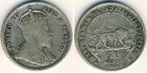 50 Cent Uganda Plata 
