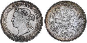 50 Cent Hongkong Silber Victoria (1819 - 1901)