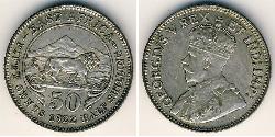 50 Cent Ostafrika Silber George V (1865-1936)