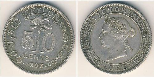 50 Cent Sri Lanka Silber 