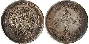 50 Cent Volksrepublik China Silber 