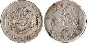 50 Cent Volksrepublik China Silber 