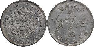 50 Cent Volksrepublik China Silber 