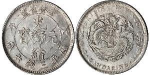 50 Cent Volksrepublik China Silber 