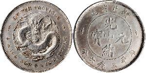 50 Cent Volksrepublik China Silber 