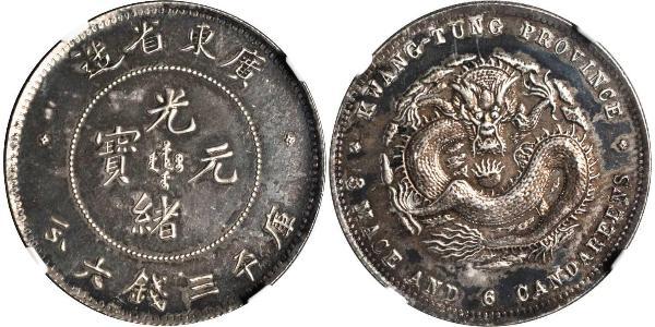 50 Cent Volksrepublik China Silber 